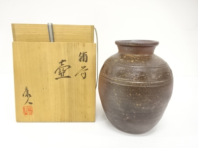 陶芸 | 宗 sou::お茶道具・着物のお店